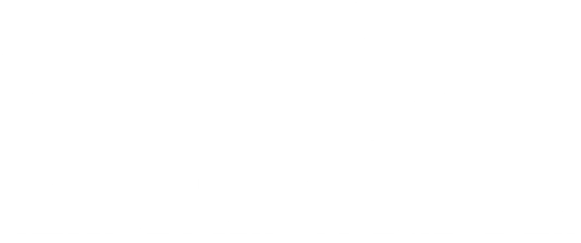 02. LOGOTYPE_ALL_WHITE